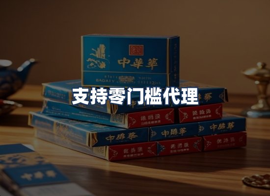 直发优势